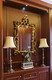 Зеркало в резной раме Floret (Флорет),  (PRFA002GL) 