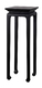 Консоль (HP-HF12175) Консоль (HP-HF12175)
